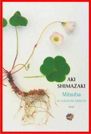 Aki Shimazaki – Mitsuba