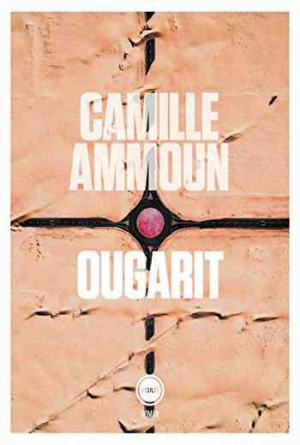 Camille Ammoun – Ougarit