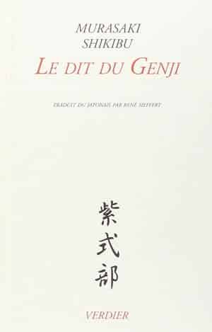 Murasaki Shikibu – Le dit du Genji